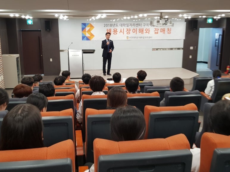 매칭잡 이미지