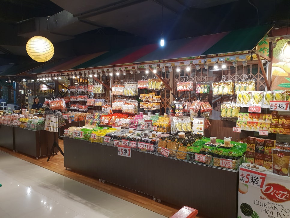 정푸드(정food) 이미지