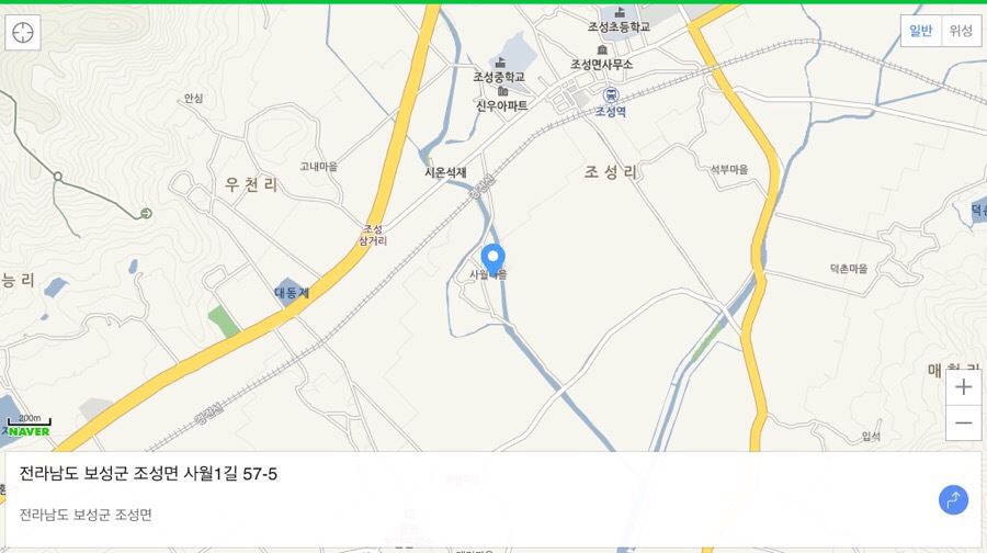 보성기술단 이미지