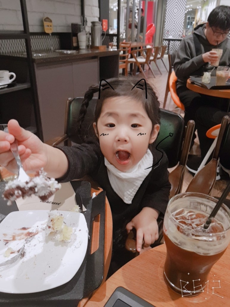 롬카페롯데광복점 이미지