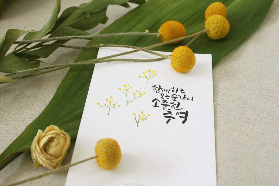 손으로만드는세상 이미지