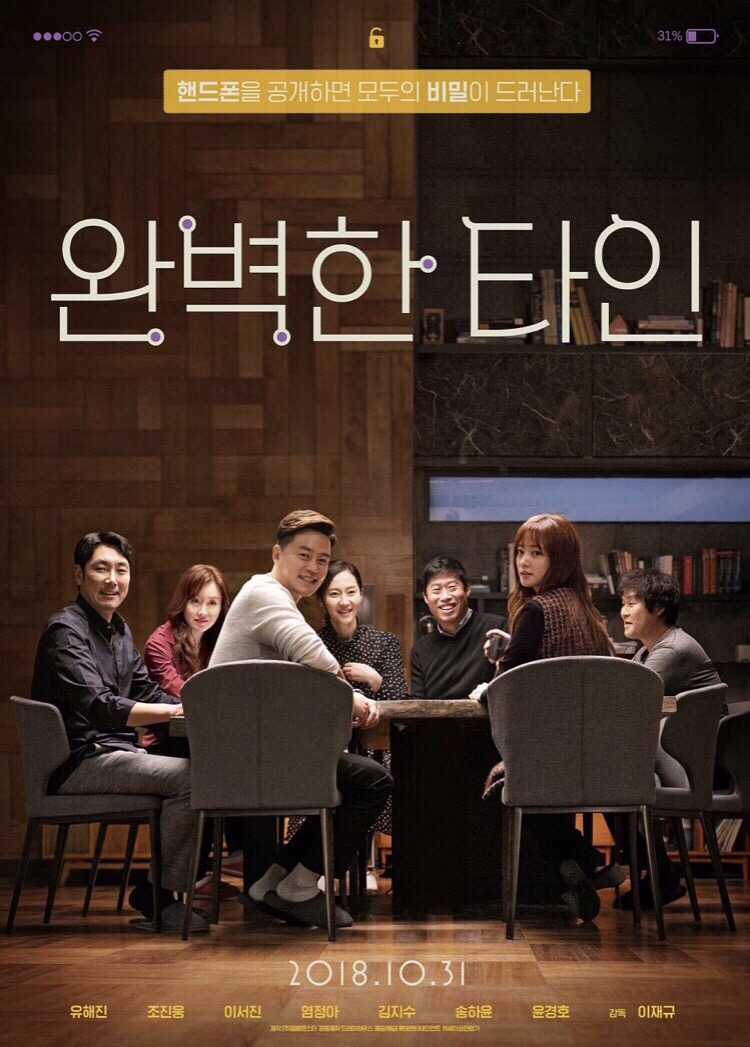 하르망 이미지