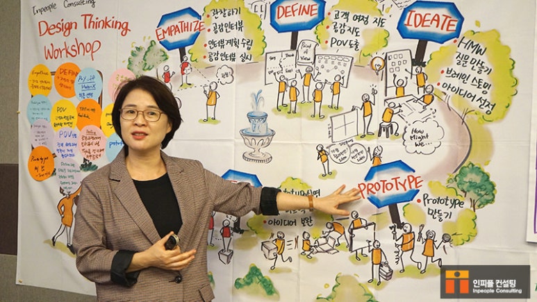 색지디자인 이미지