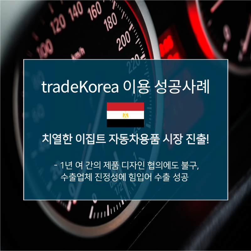 승현기업 이미지