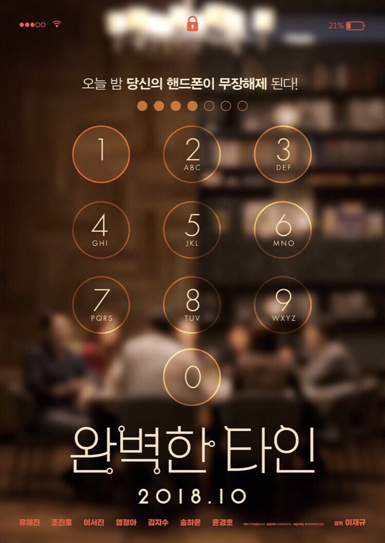 하르망 이미지