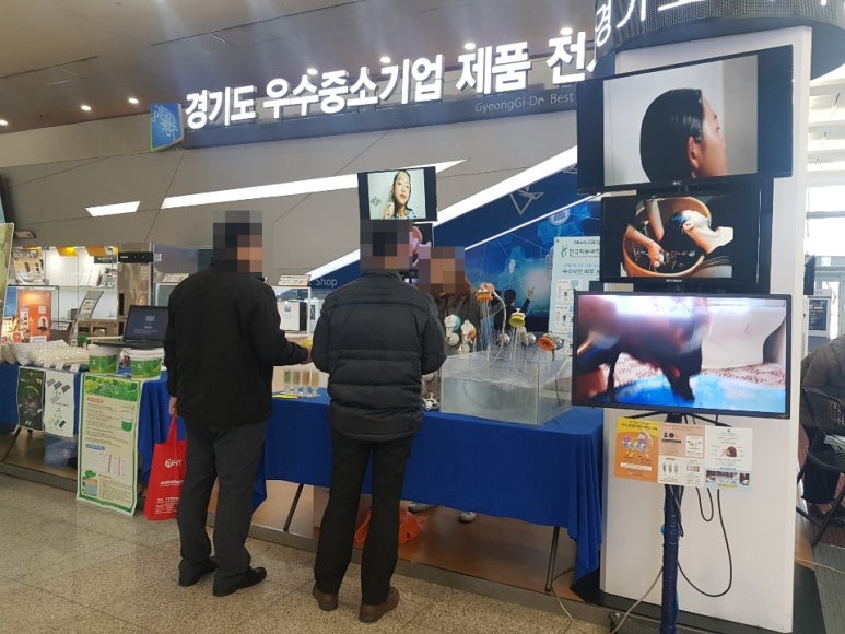이레상사 이미지