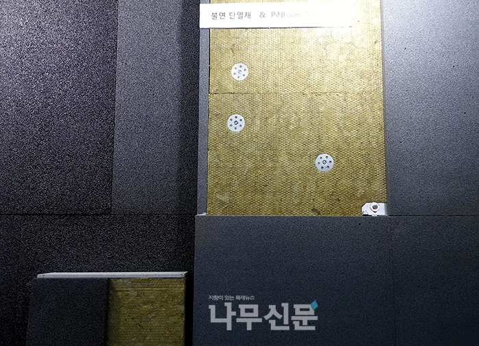 부림산기(주) 이미지