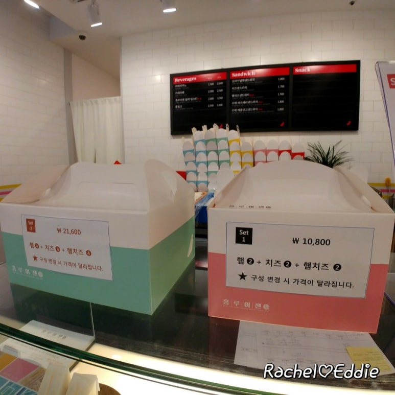 홍루이젠분당 이미지