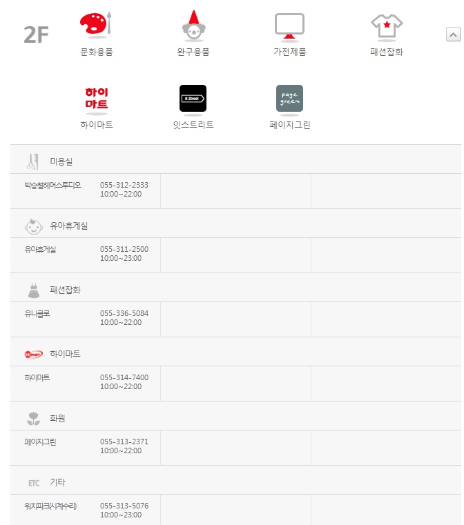 스팀오토크린 이미지