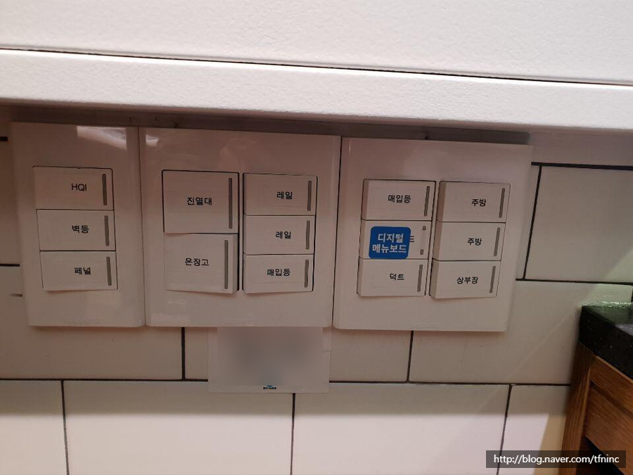 파리바게뜨전주터미널점 이미지
