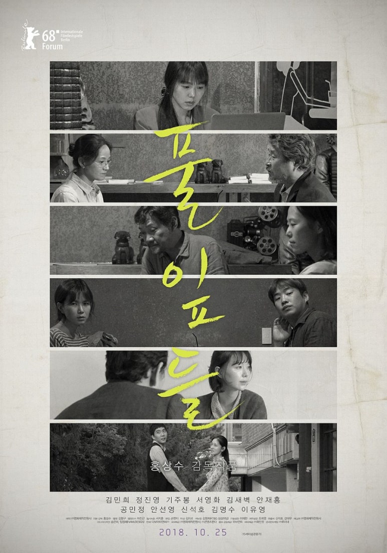 어울러 이미지