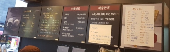 광교서원당 이미지