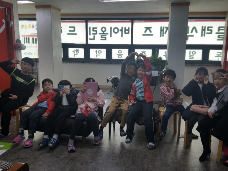 도일뮤즈음악학원 이미지