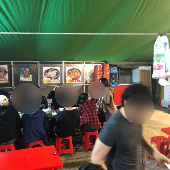종로포차 이미지