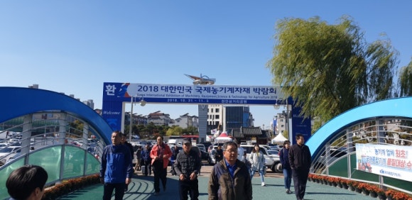 (주)산들그린 이미지