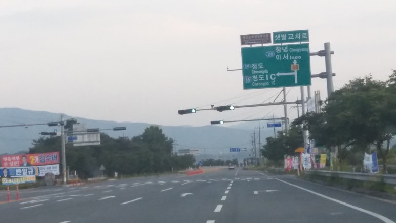 시골책방봄날 이미지