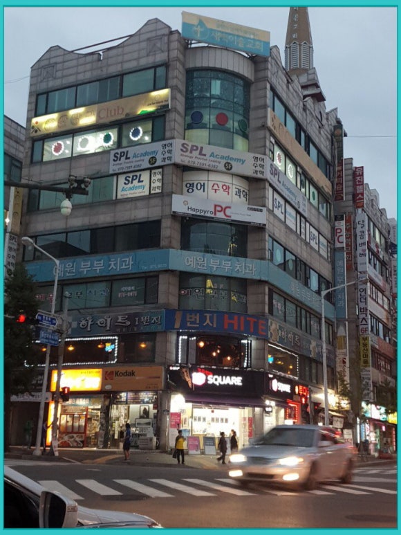 르하임스터디카페일산 이미지