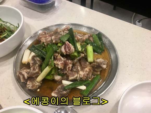 연희서서갈비 이미지