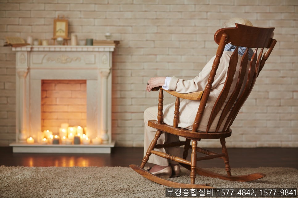 부경종합인테리어 이미지