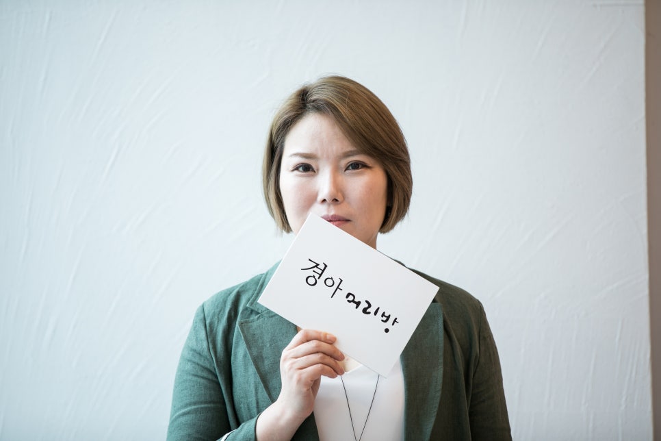 단발머리방 이미지