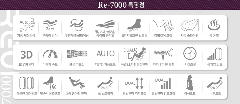 리유블랙 이미지