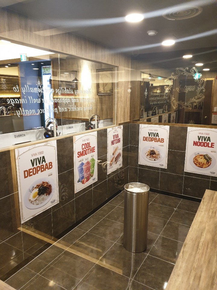 럭셔리피씨방 이미지