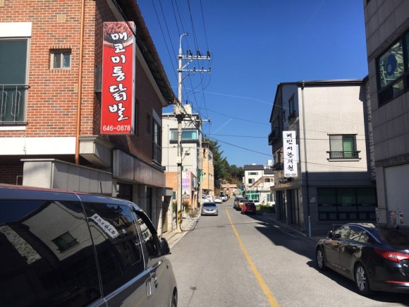 K2노래연습장 이미지