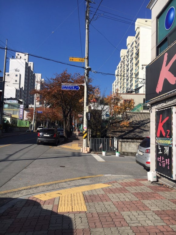 K2노래연습장 이미지
