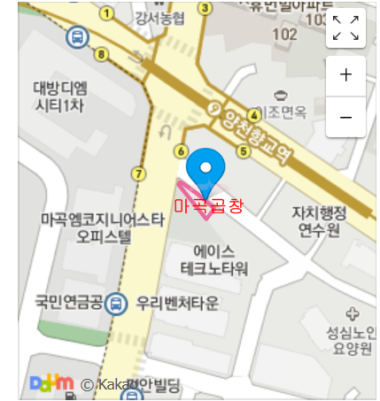 엄지곱창 이미지