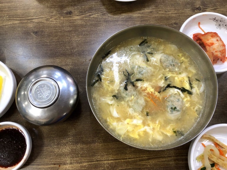 이가손만두 이미지