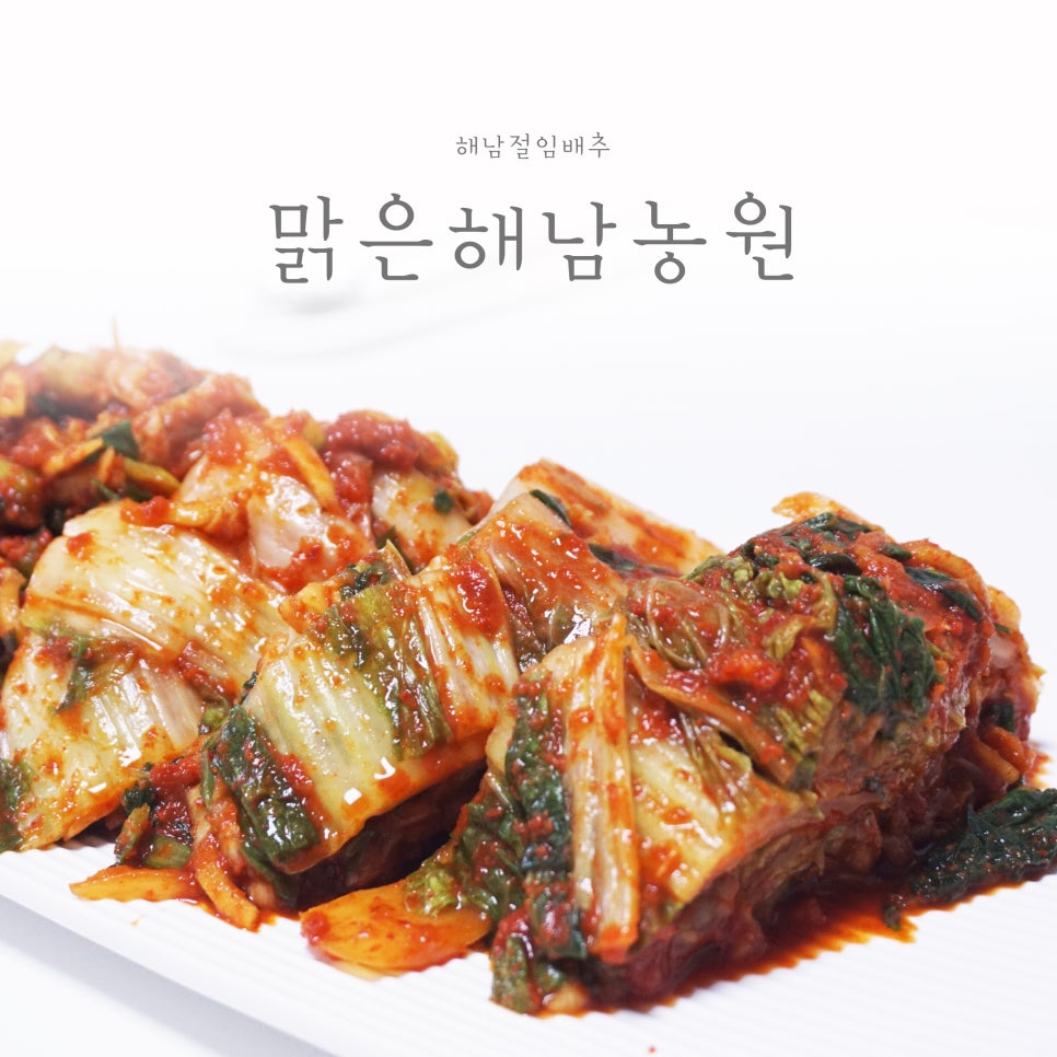예랑농원 이미지