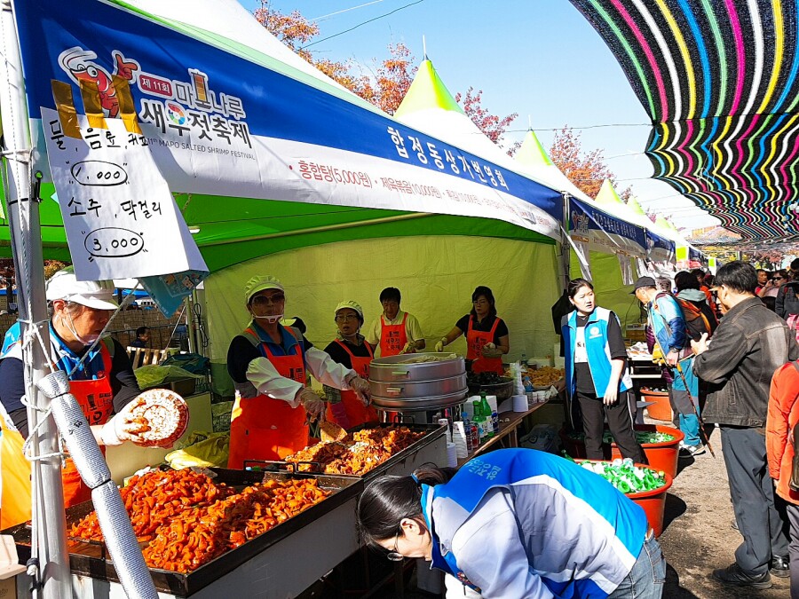 월드컵김밥&제육 이미지