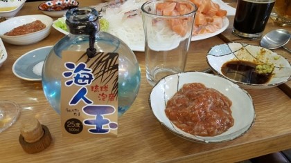 동왕산낙지 이미지