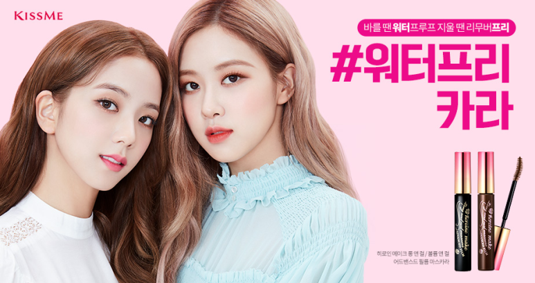 주식회사 애드쿠아인터렉티브 이미지