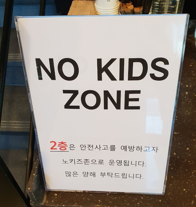 제이드카페 이미지
