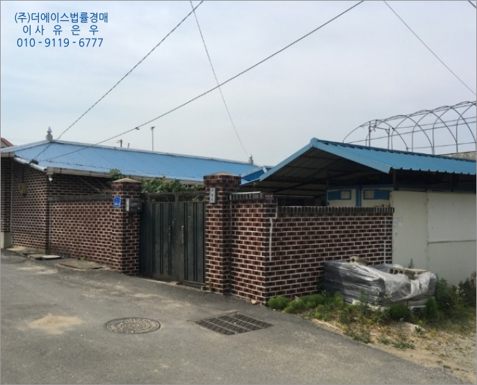 동남휴게소 이미지