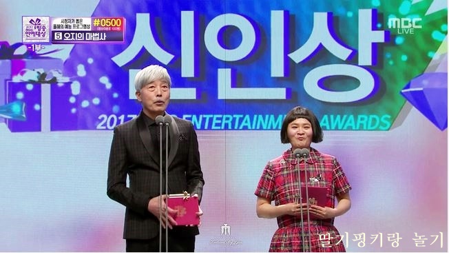 제이진옴므 이미지