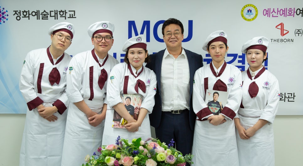 정화산업 이미지