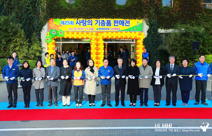 사단법인 현주 이미지