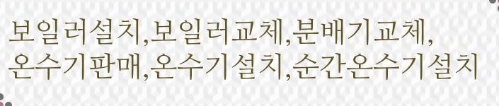 세븐일레븐 신장타운점 이미지