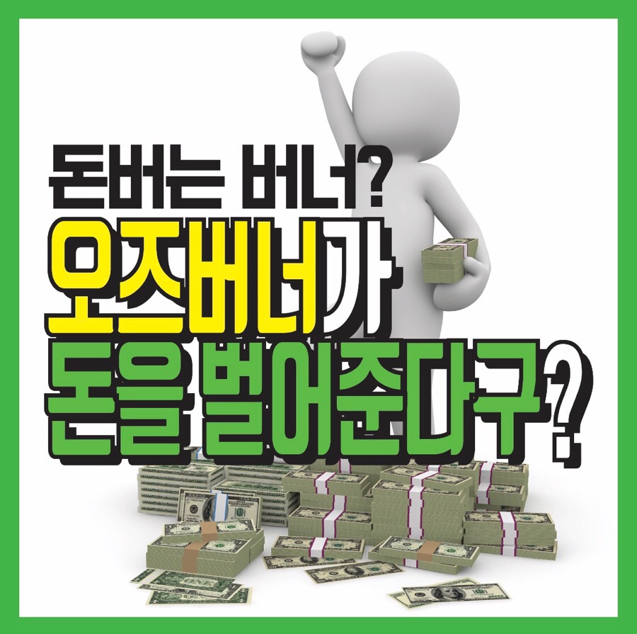 정다운감자탕 이미지