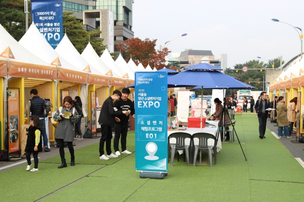 벤처스탠드 이미지