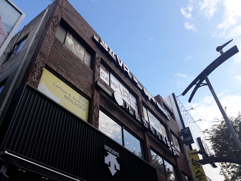 탐앤탐스제주점 이미지