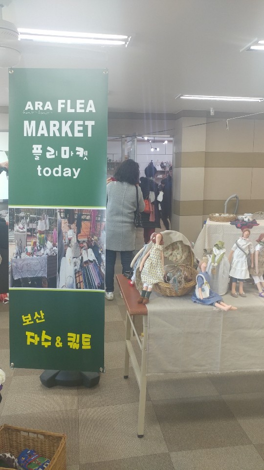 예플리 이미지