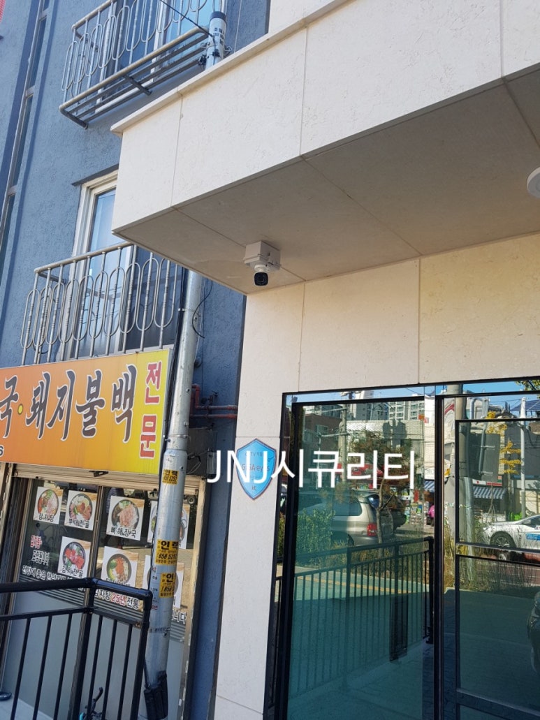 JNJ시큐리티 이미지