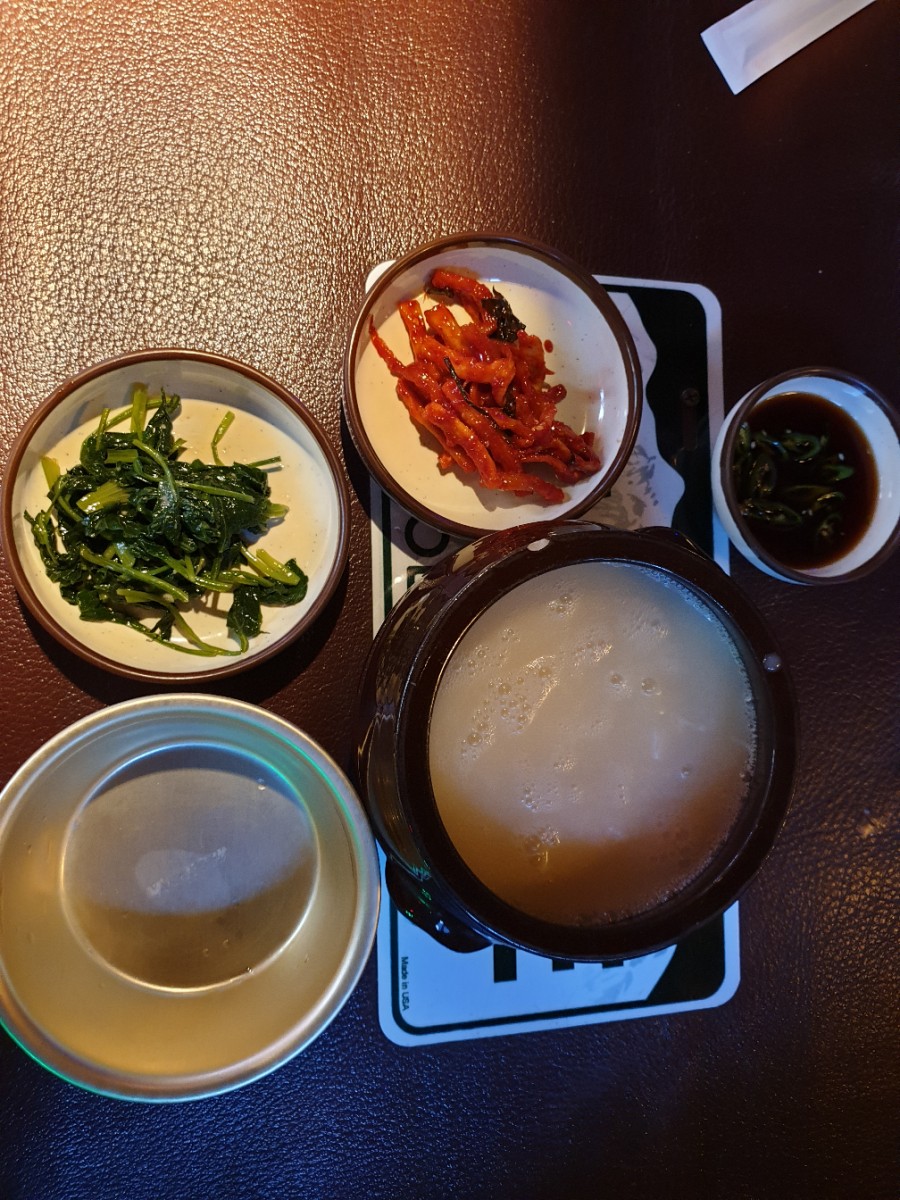 7080민속주점 이미지