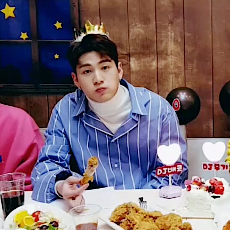 와치킨 이미지