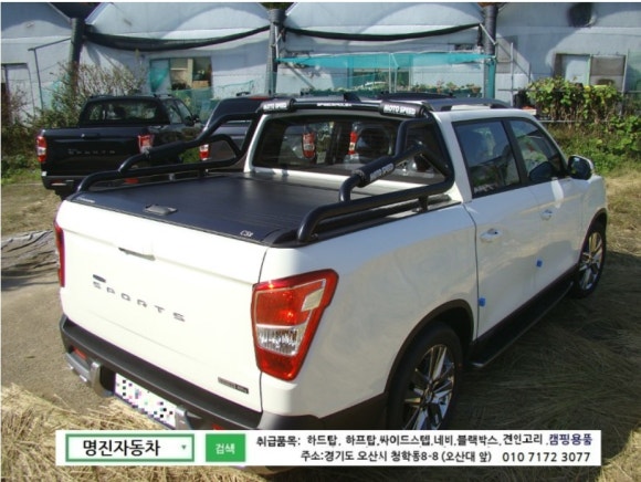 엠제이모터스 이미지