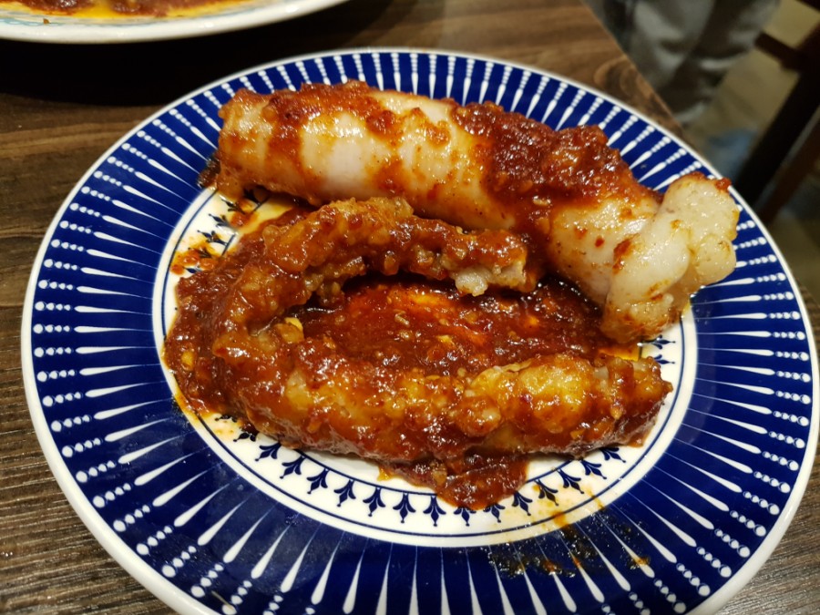 못난이곱창 이미지