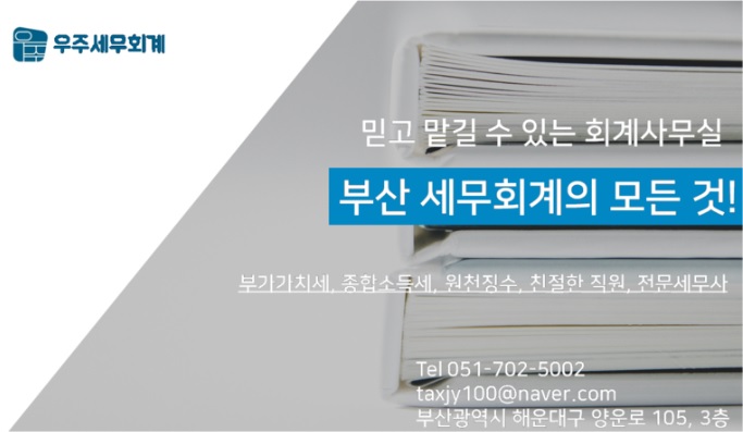 운동용품 소매업 이미지